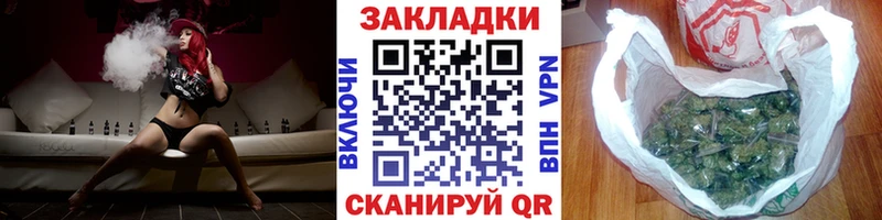 Купить Заозёрск ГАШ АМФЕТАМИН Меф мяу мяу СОЛЬ