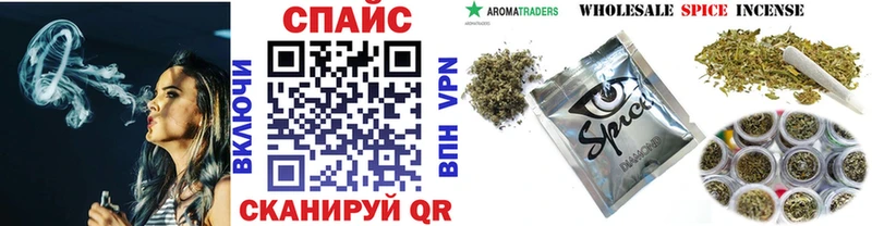 Бутират жидкий экстази  hydra как войти  Заозёрск  наркота 