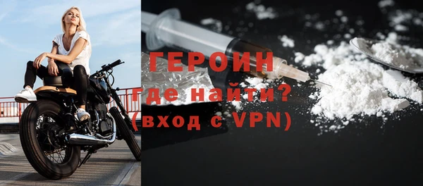 тгк Баксан