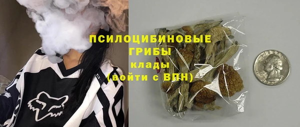 мефедрон мука Балабаново