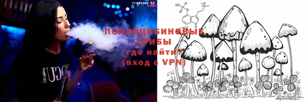 дистиллят марихуана Балахна
