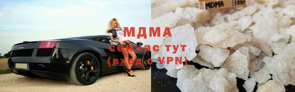 дистиллят марихуана Балахна