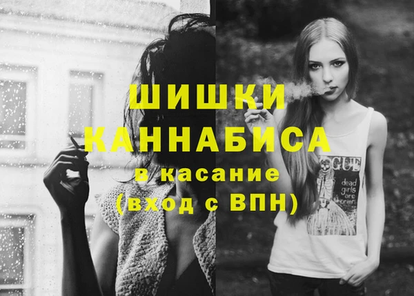 тгк Баксан