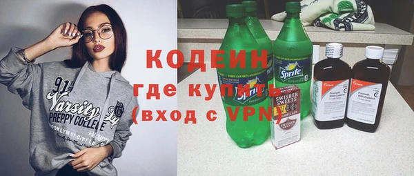 тгк Баксан