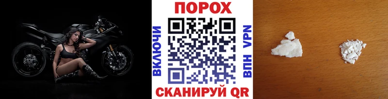Метамфетамин мет  Заозёрск 