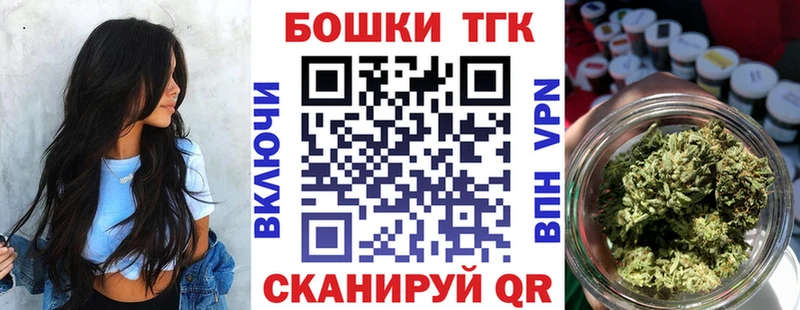 даркнет сайт  Заозёрск  Каннабис AK-47 